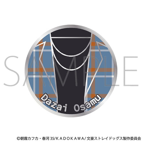 『文豪ストレイドッグス』ピンバッジ/太宰治